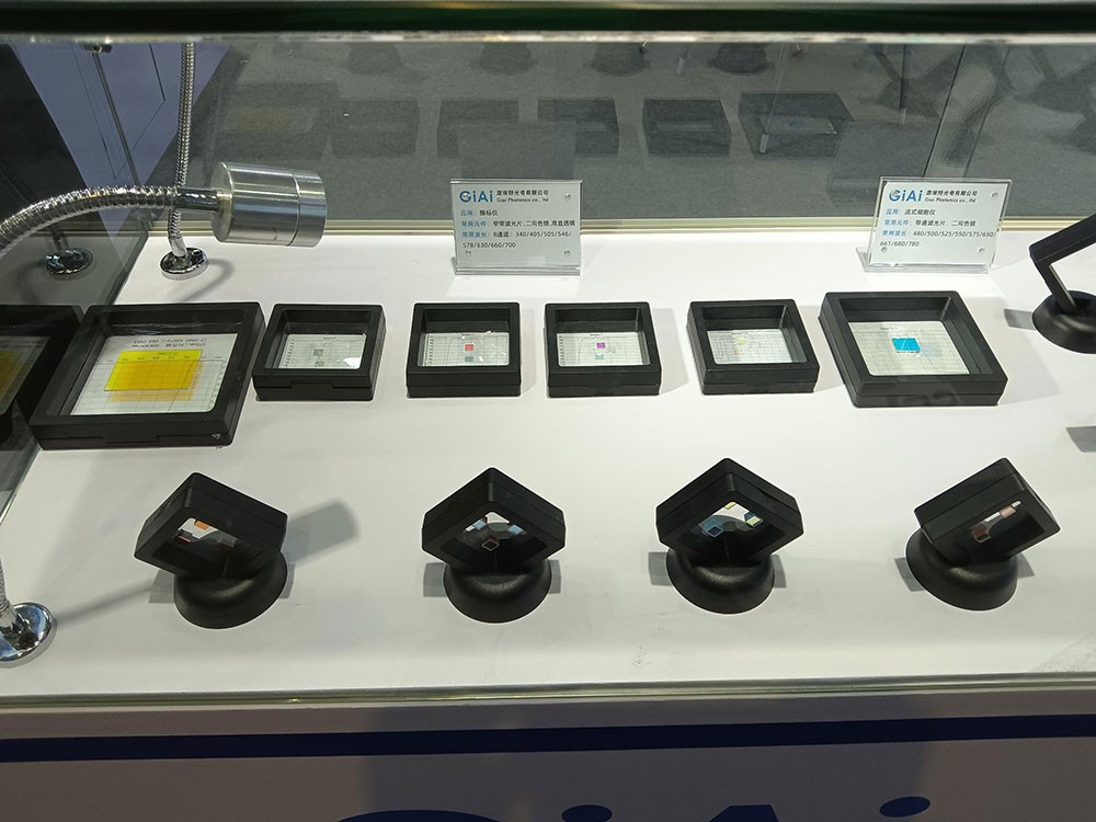 激埃特光電CMEF2025生物醫療儀器光學(xué)展品