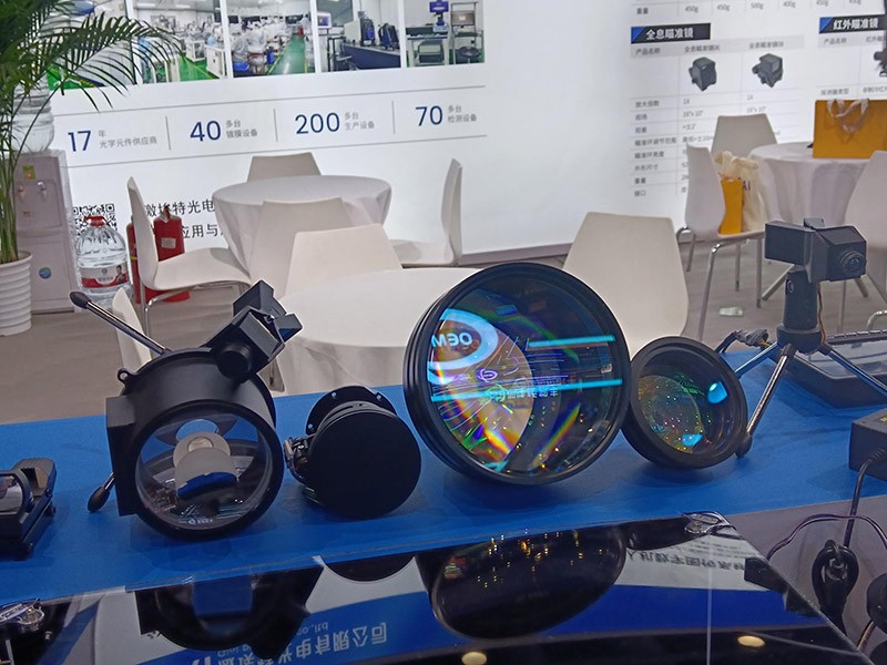 激埃特軍博會(huì )鏡頭展品
