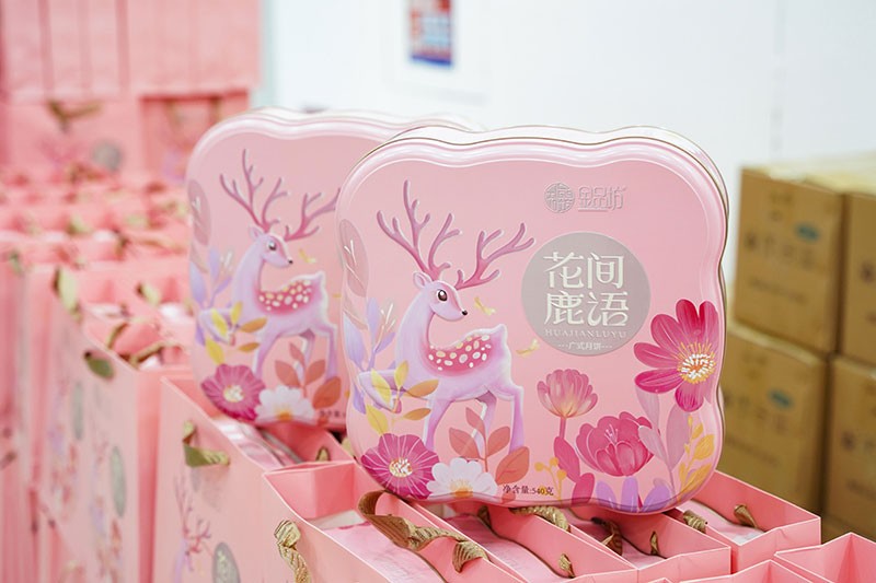 月滿(mǎn)中秋，情暖激埃特——這份甜蜜心意，請查收！