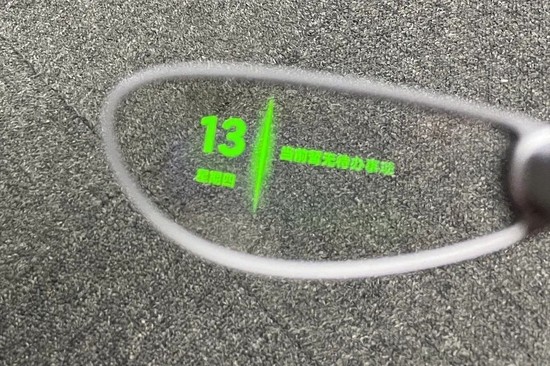 AI翻譯眼鏡 AI翻譯眼鏡