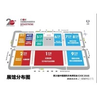 激埃特邀您參觀(guān)第20屆中國國際光電博覽會(huì )