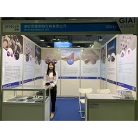 激埃特邀您參觀(guān)中國（上海）國際傳感器技術(shù)與應用展覽會(huì )