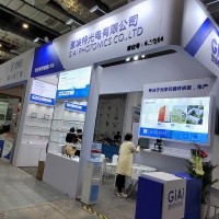 濾光片廠(chǎng)家激埃特誠邀您參觀(guān)第89屆國際醫療器械博覽會(huì )