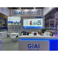 激埃特光電閃耀CMEF2025上海醫博會(huì )！全球醫療光學(xué)盛宴盛大啟幕！