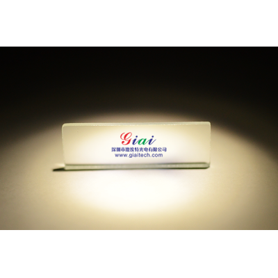 LP870長(cháng)波通紅外濾光片